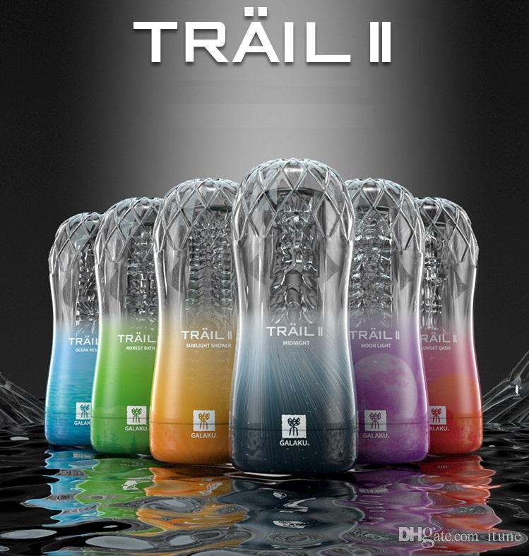 trial 3